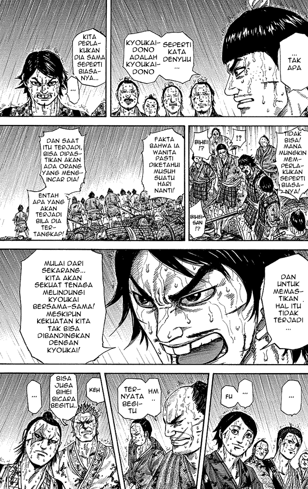 kingdom - Chapter: 233