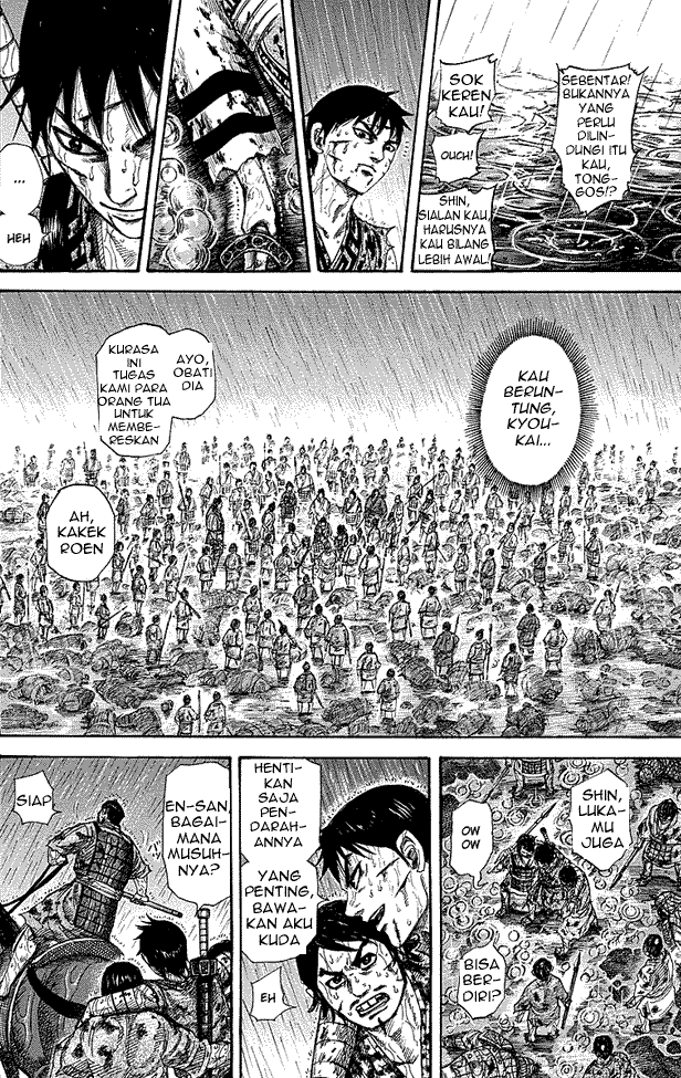 kingdom - Chapter: 233