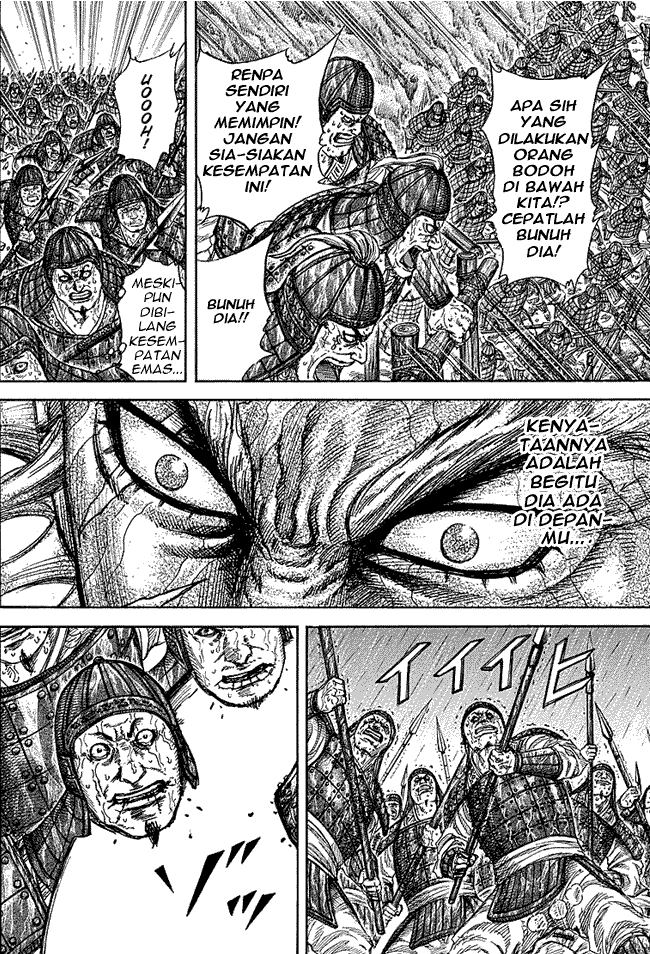 kingdom - Chapter: 233