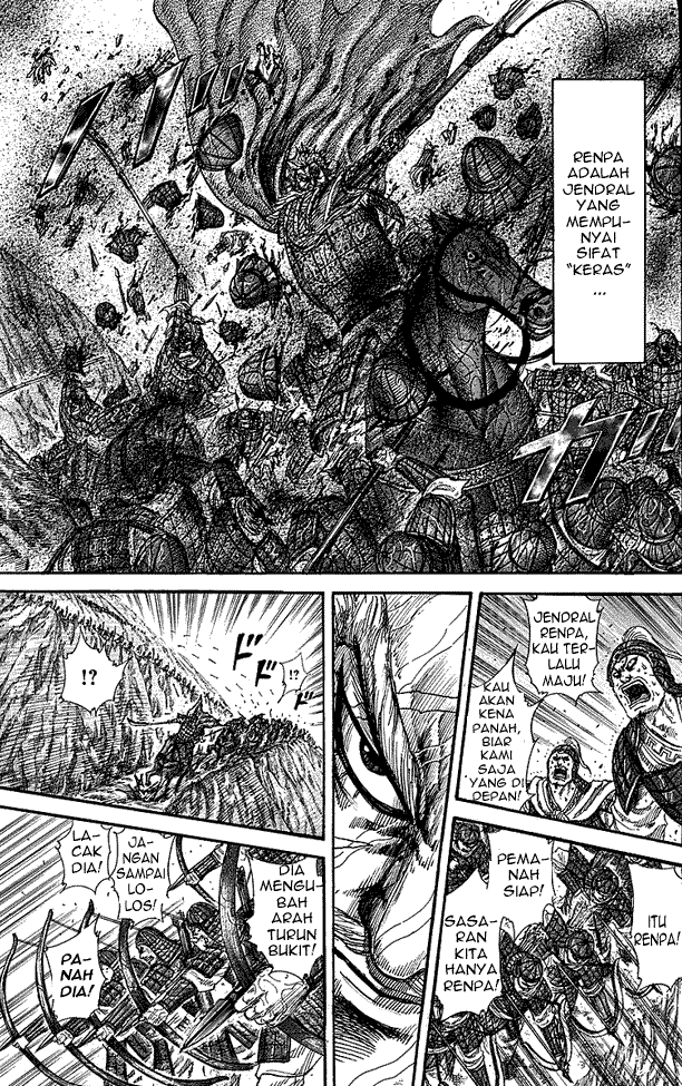 kingdom - Chapter: 233