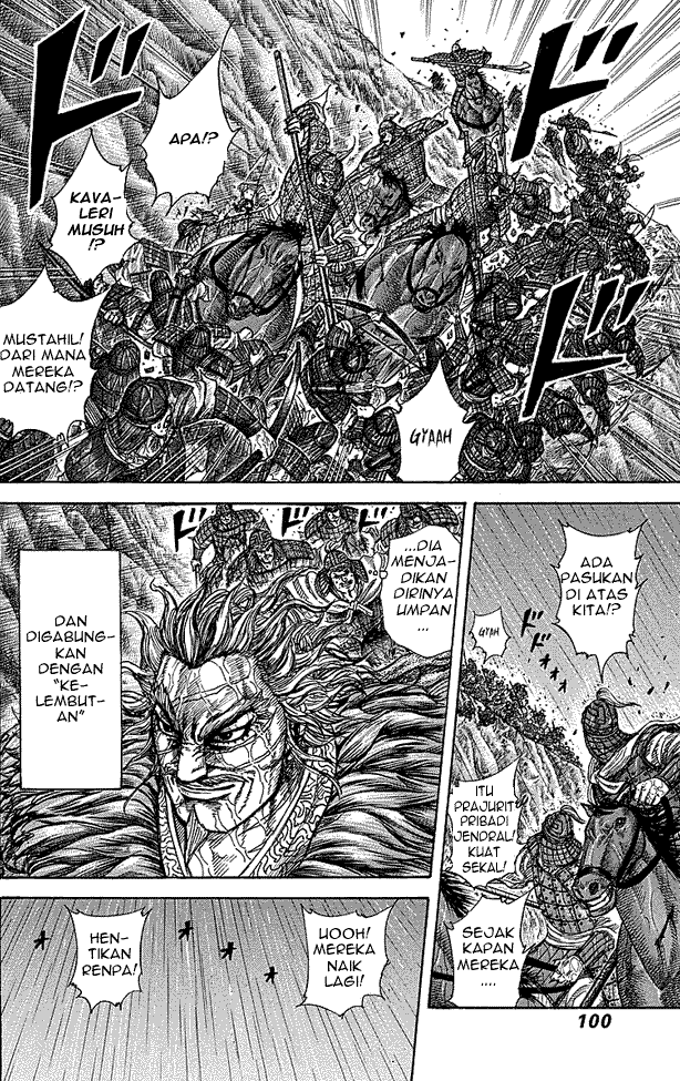 kingdom - Chapter: 233