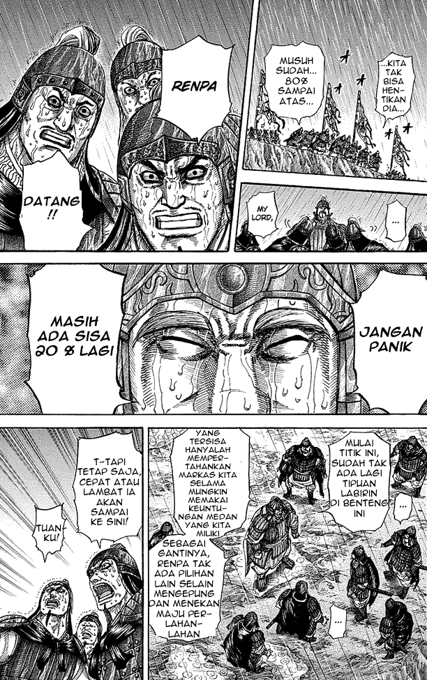 kingdom - Chapter: 233