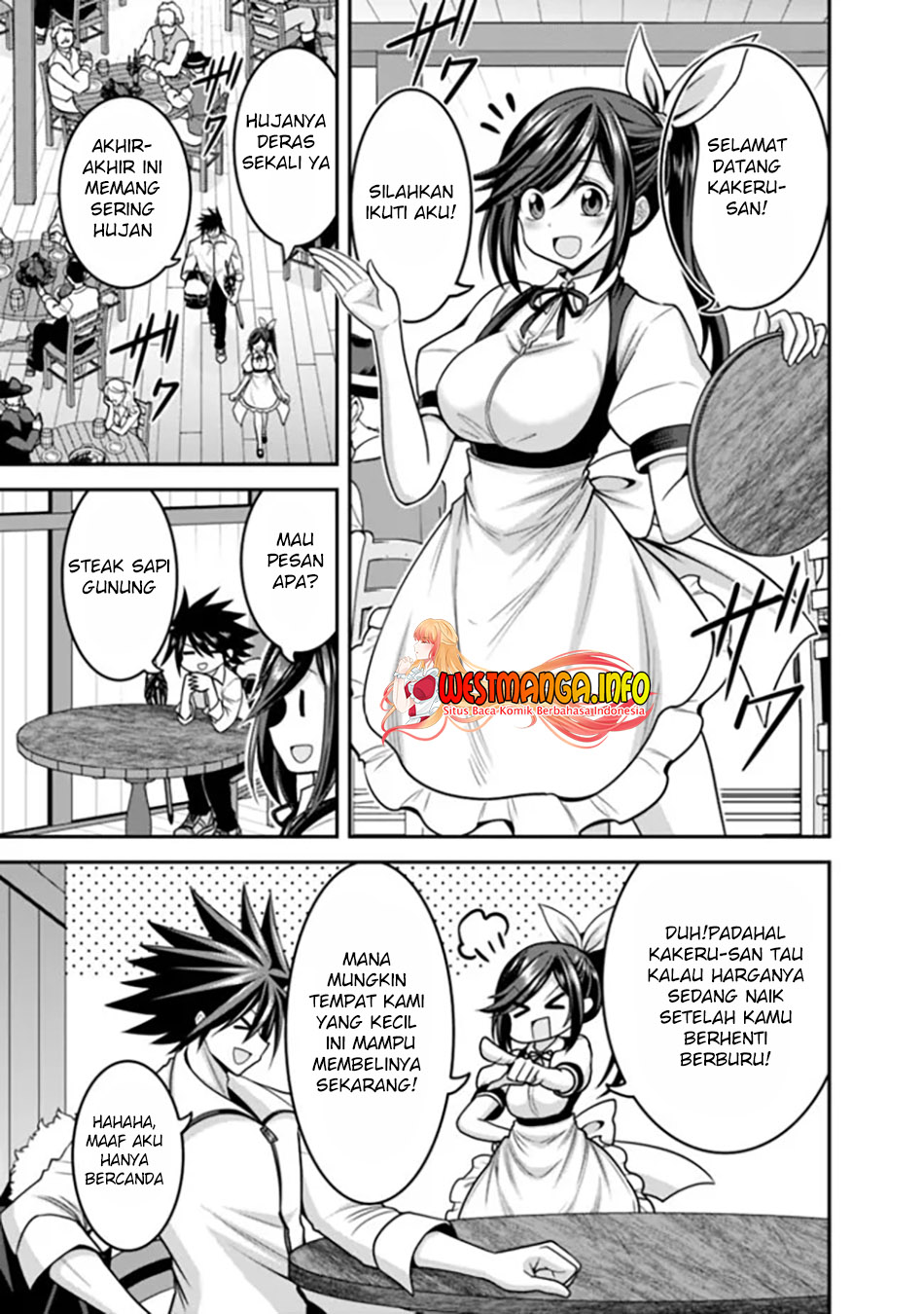 kujibiki-tokushou-musou-harem-ken - Chapter: 39.2
