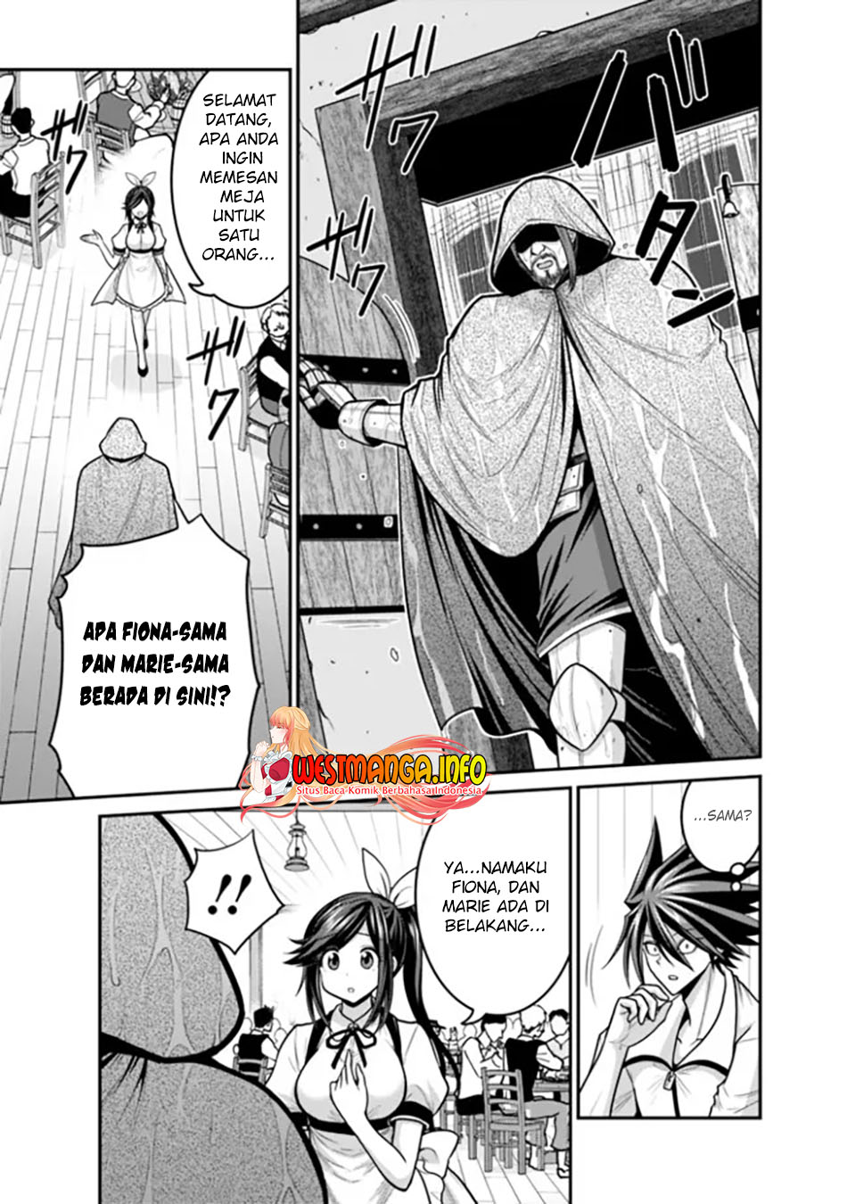 kujibiki-tokushou-musou-harem-ken - Chapter: 39.2