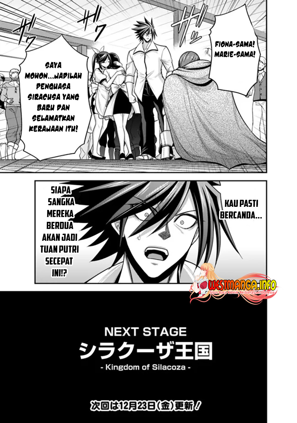 kujibiki-tokushou-musou-harem-ken - Chapter: 39.2