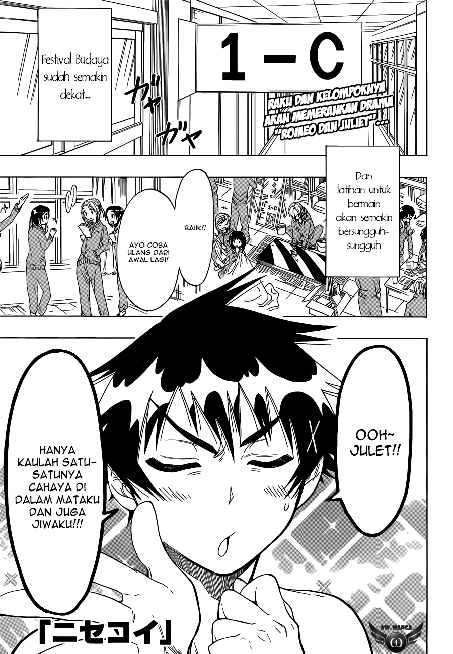 nisekoi - Chapter: 47