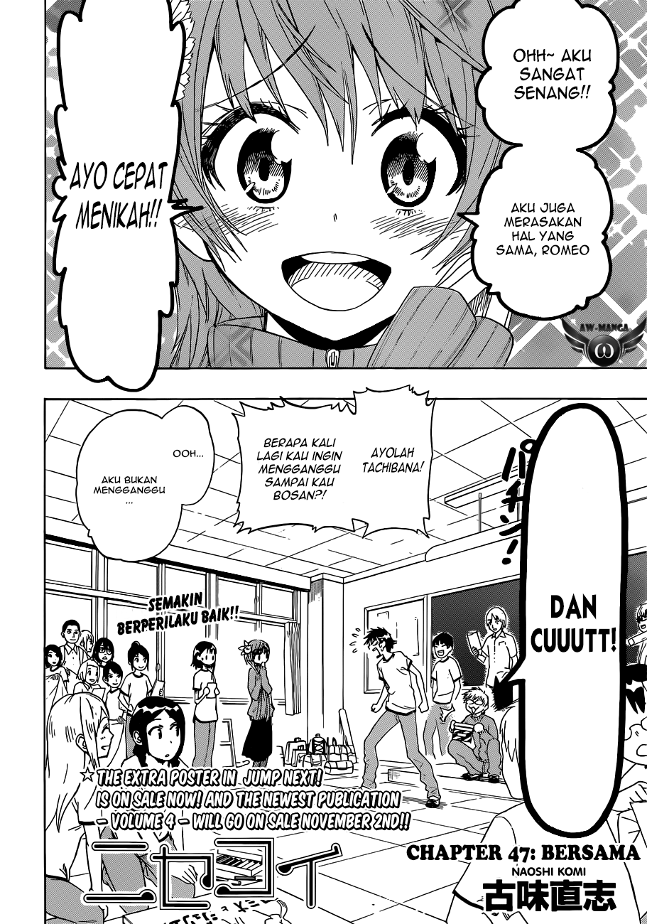 nisekoi - Chapter: 47