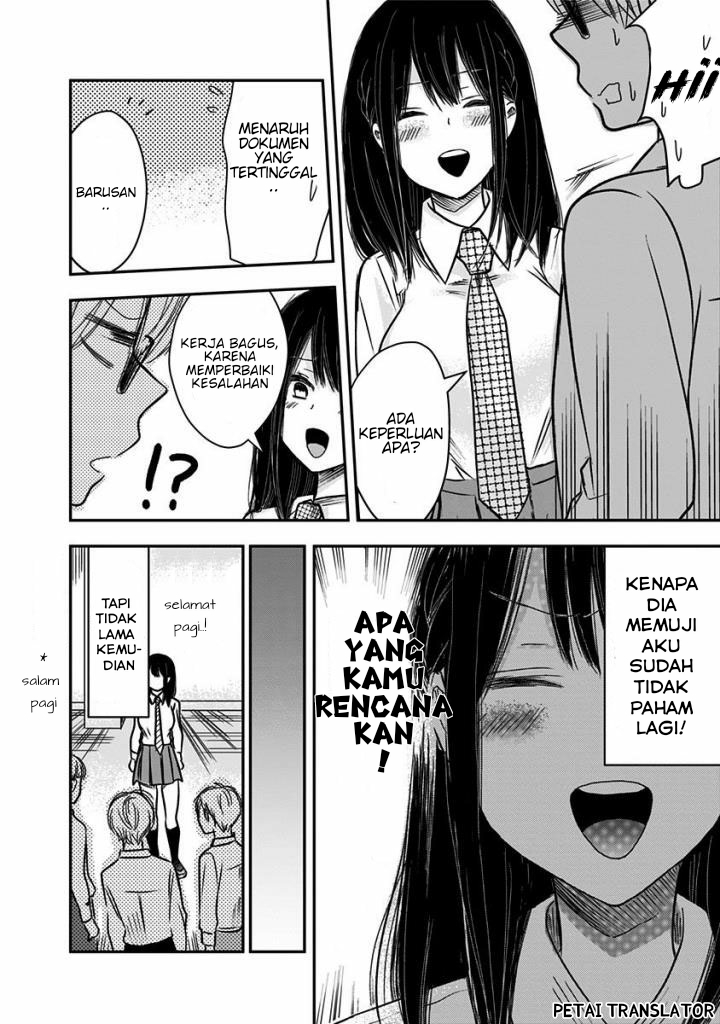 pawahara-bishoujo-kanpanii - Chapter: 19