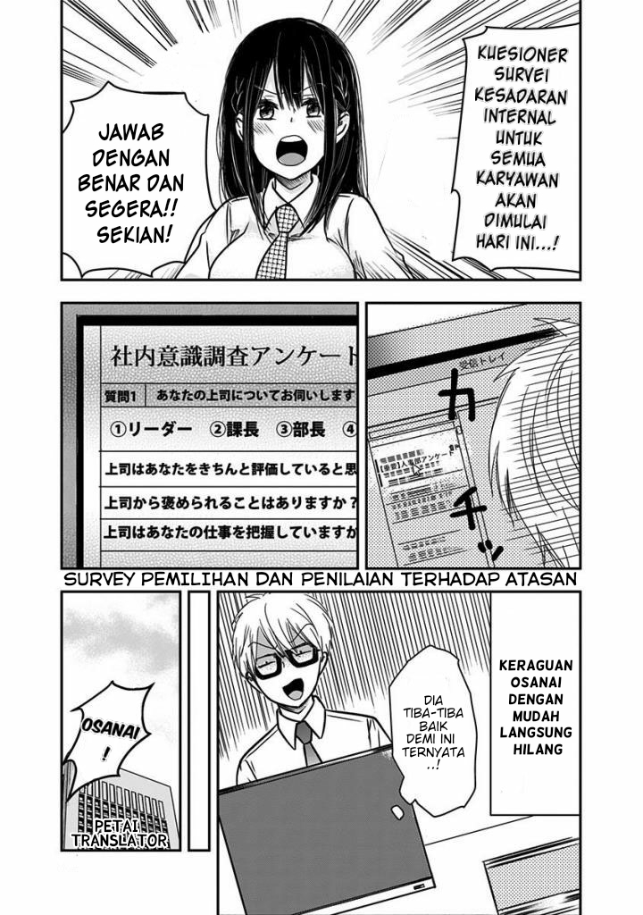 pawahara-bishoujo-kanpanii - Chapter: 19