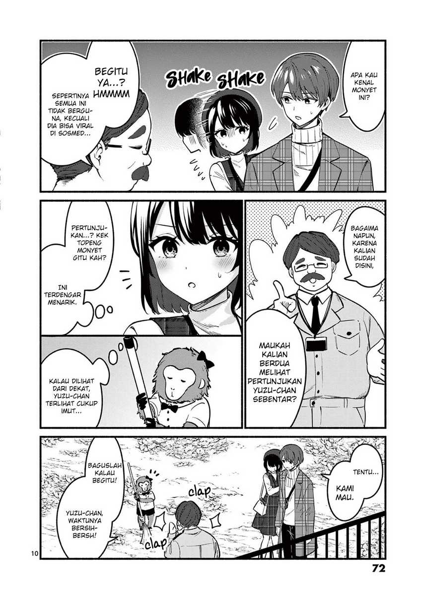 shiotaiou-no-sato-san-ga-ore-ni-dake-amai - Chapter: 71