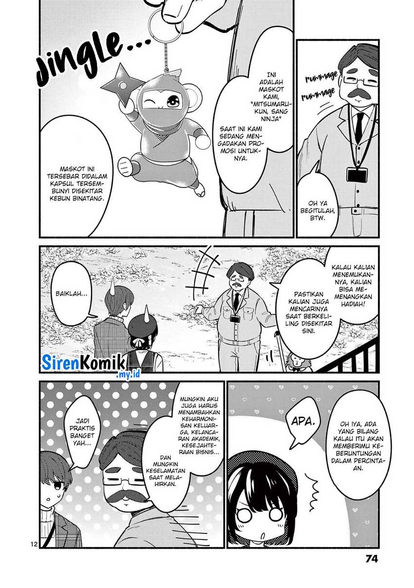 shiotaiou-no-sato-san-ga-ore-ni-dake-amai - Chapter: 71