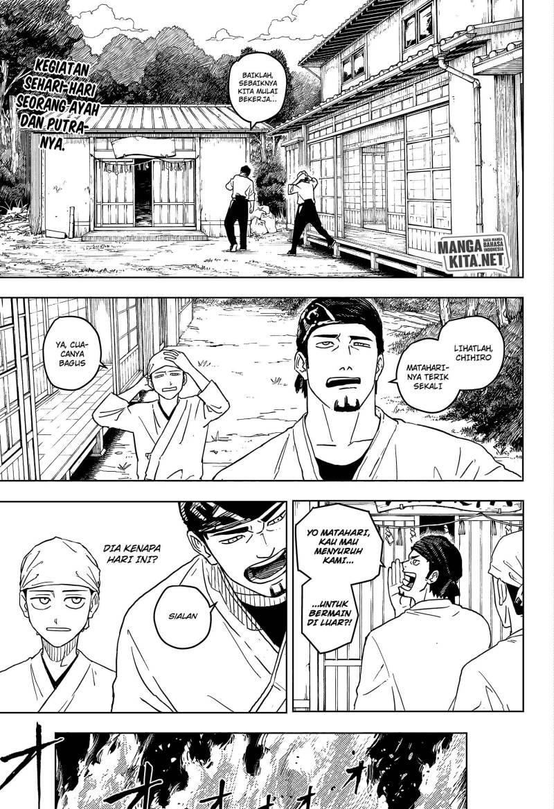 kagurabachi - Chapter: 1