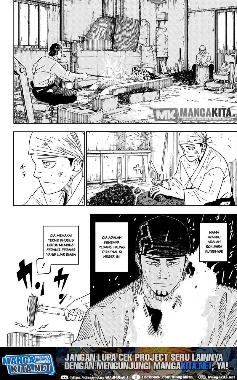 kagurabachi - Chapter: 1