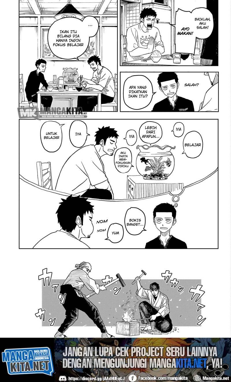 kagurabachi - Chapter: 1