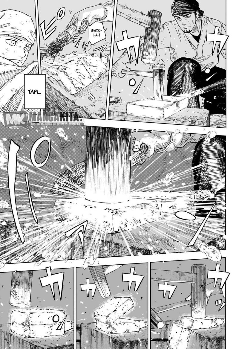 kagurabachi - Chapter: 1