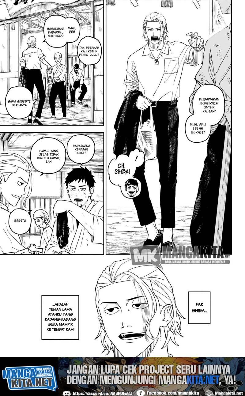 kagurabachi - Chapter: 1