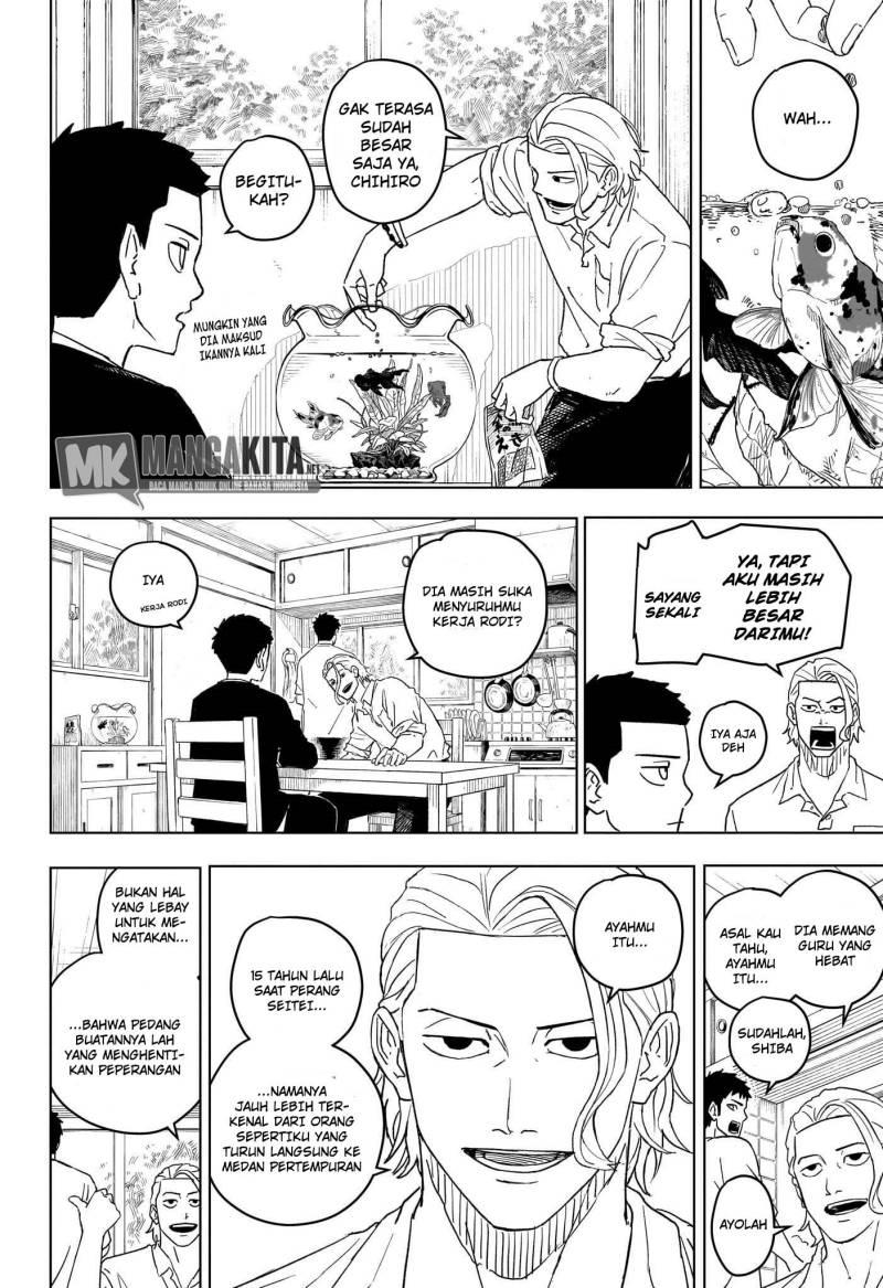 kagurabachi - Chapter: 1