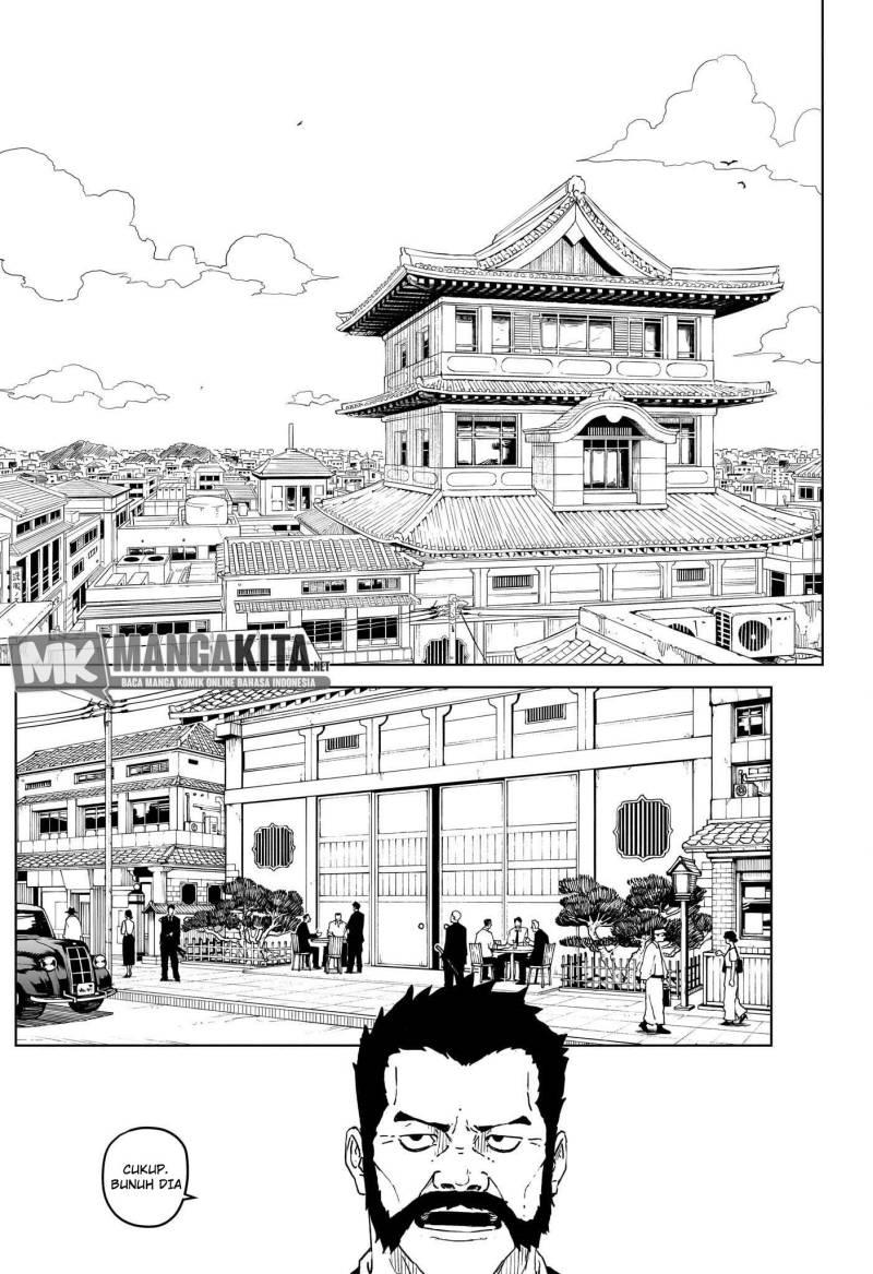 kagurabachi - Chapter: 1