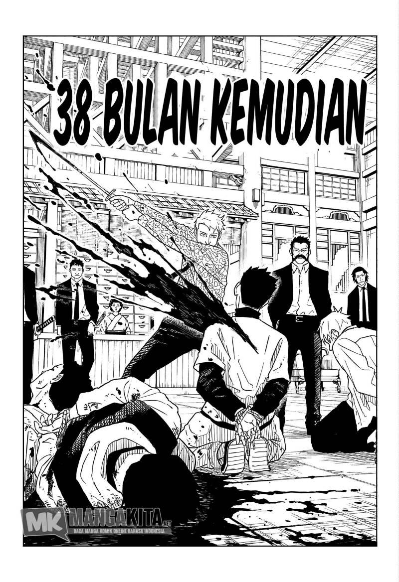 kagurabachi - Chapter: 1