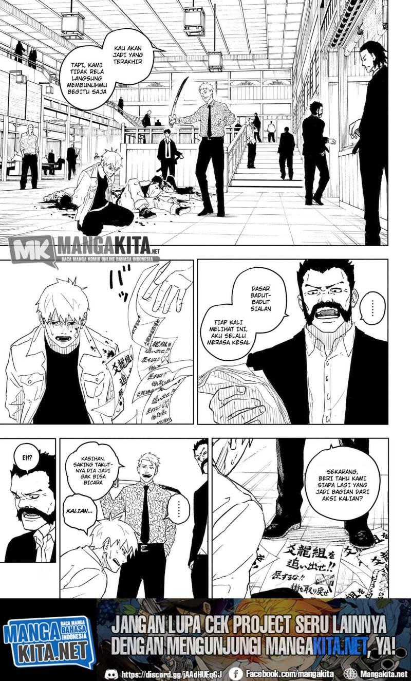 kagurabachi - Chapter: 1