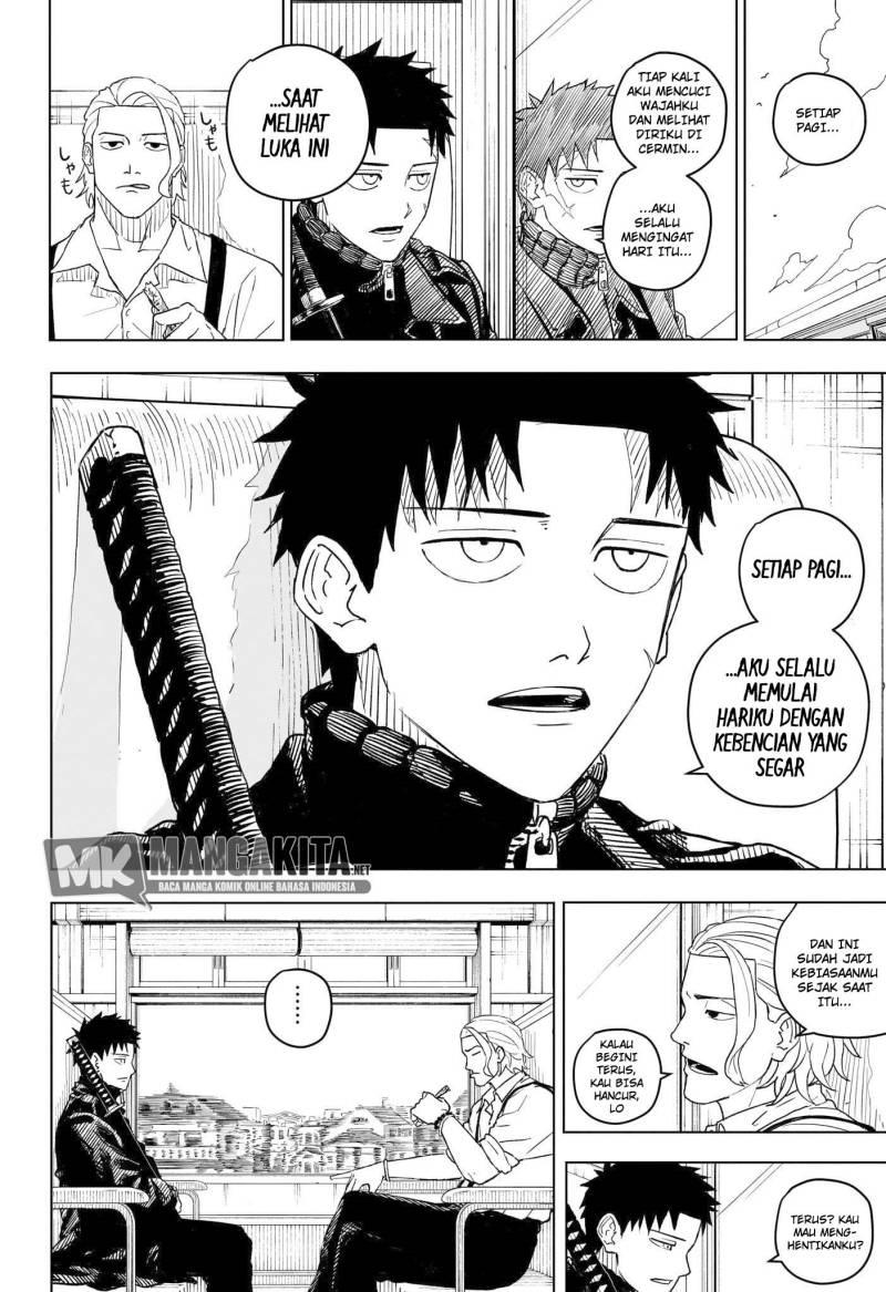 kagurabachi - Chapter: 1