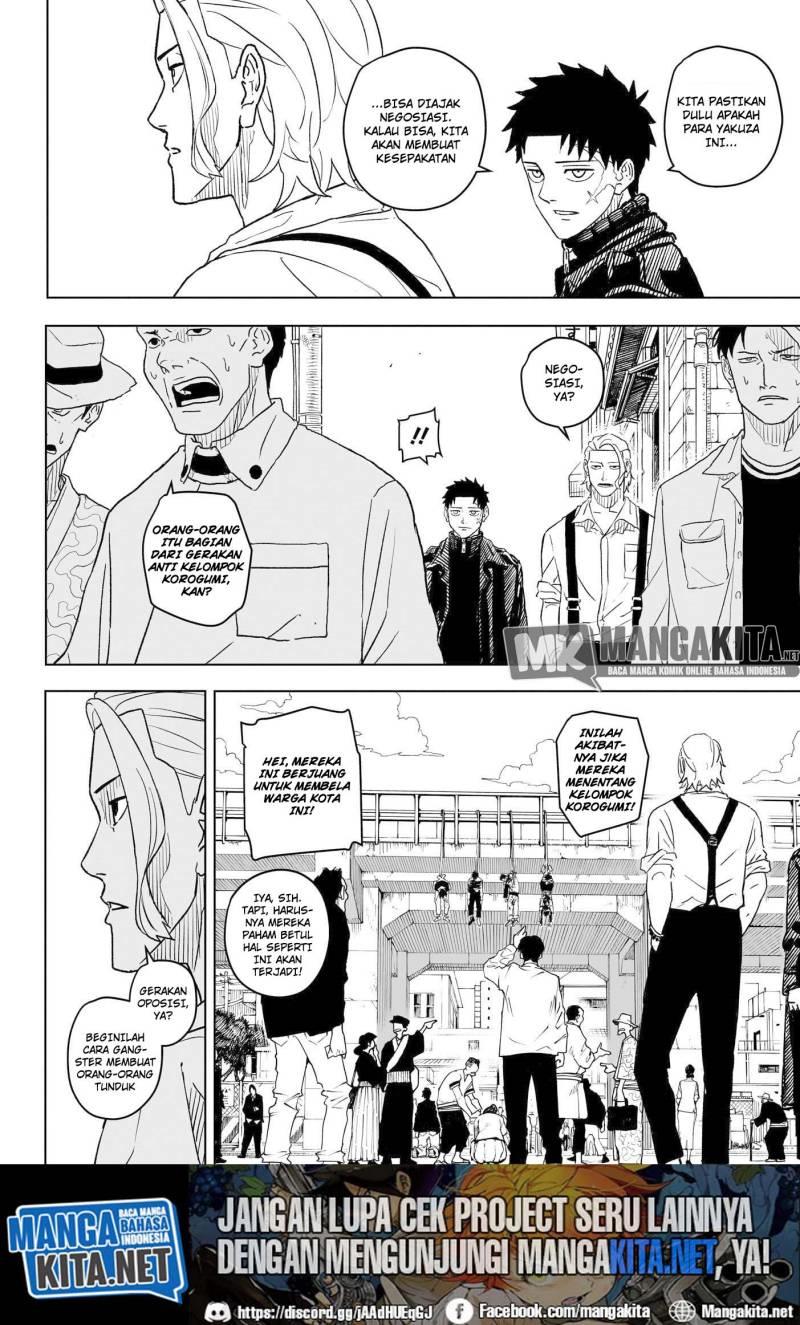 kagurabachi - Chapter: 1