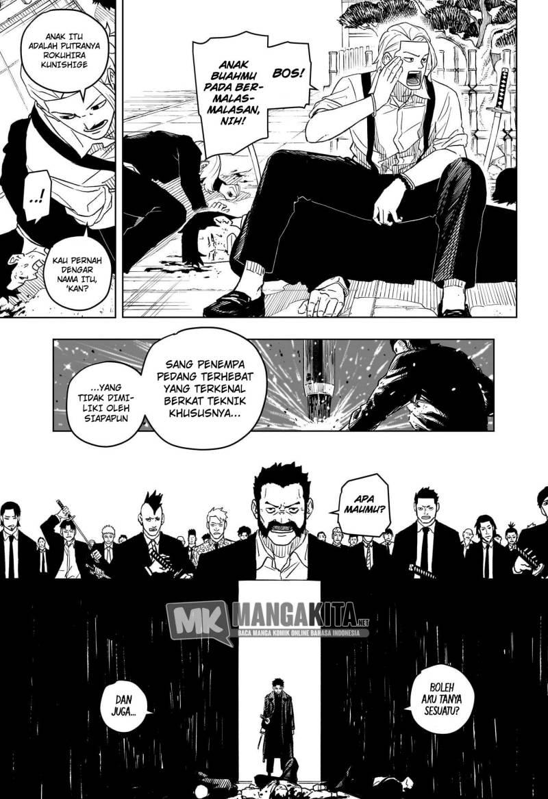 kagurabachi - Chapter: 1