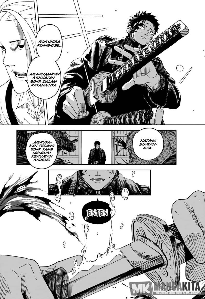 kagurabachi - Chapter: 1