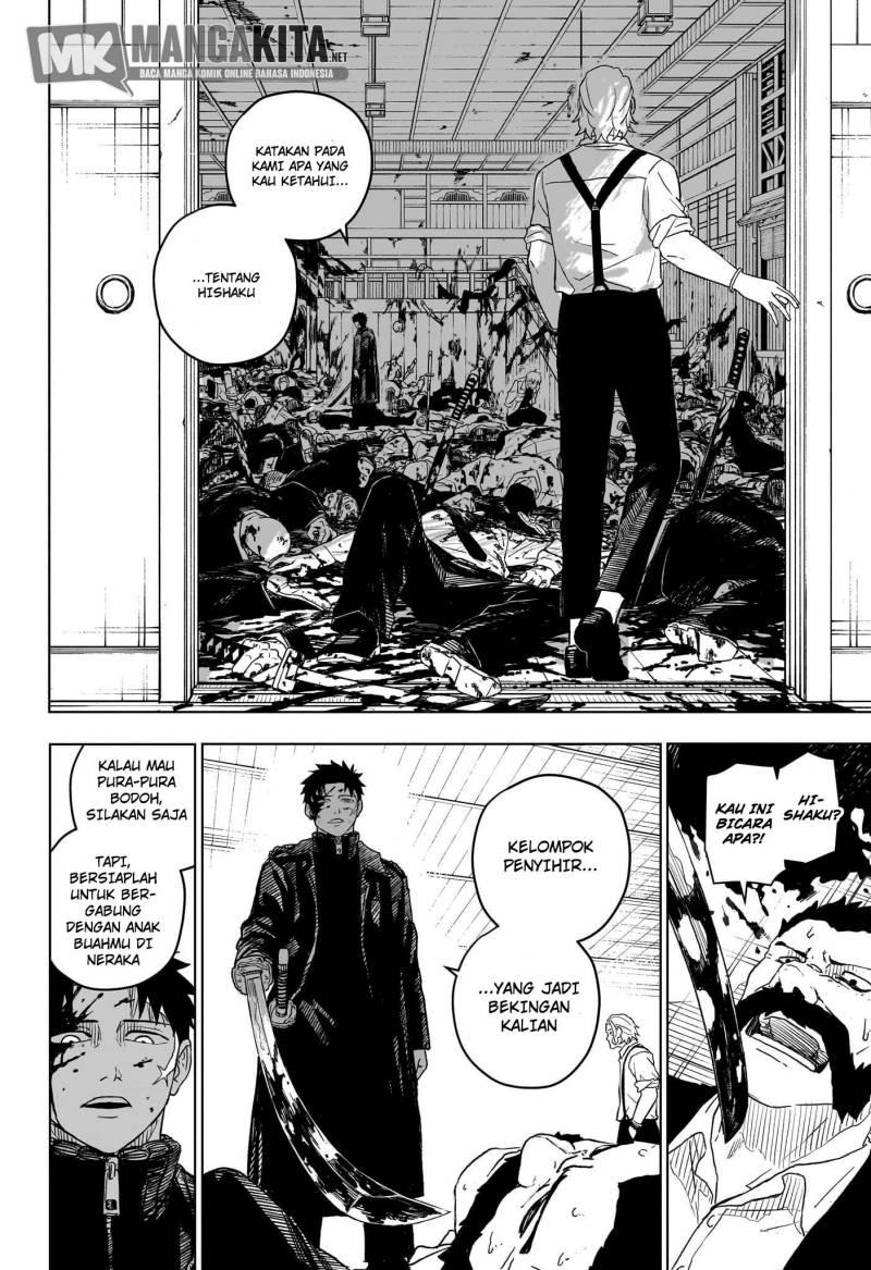 kagurabachi - Chapter: 1