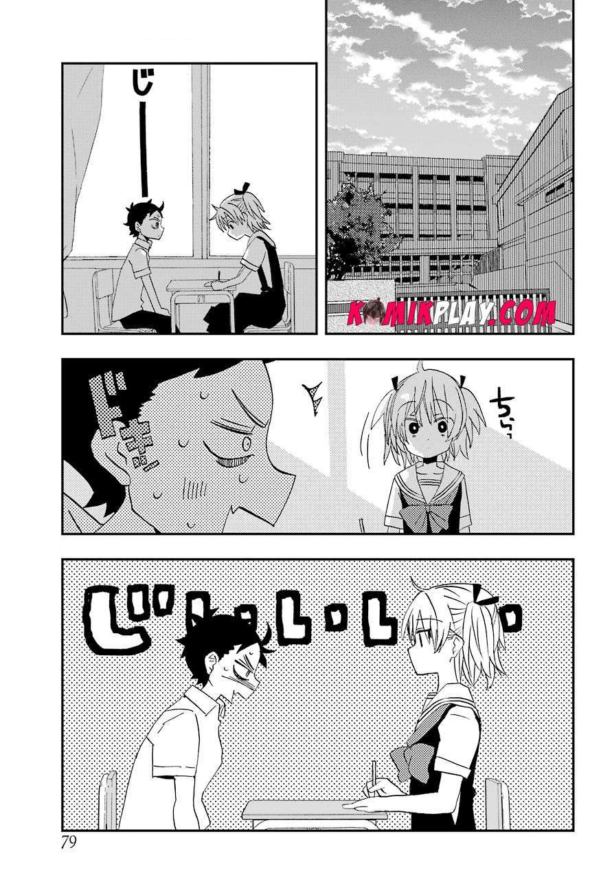 hajimete-no-suwa-san - Chapter: 7