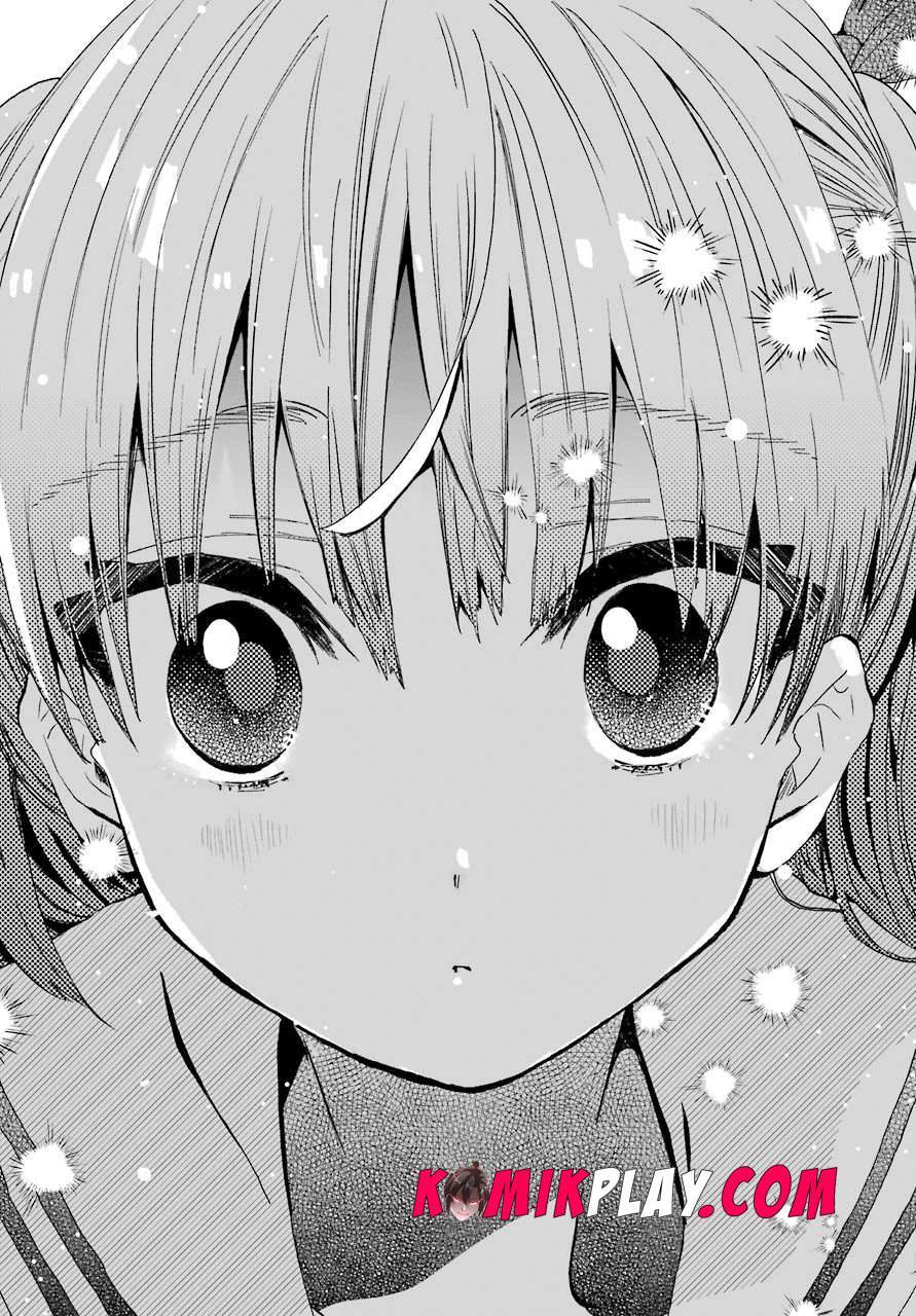 hajimete-no-suwa-san - Chapter: 7