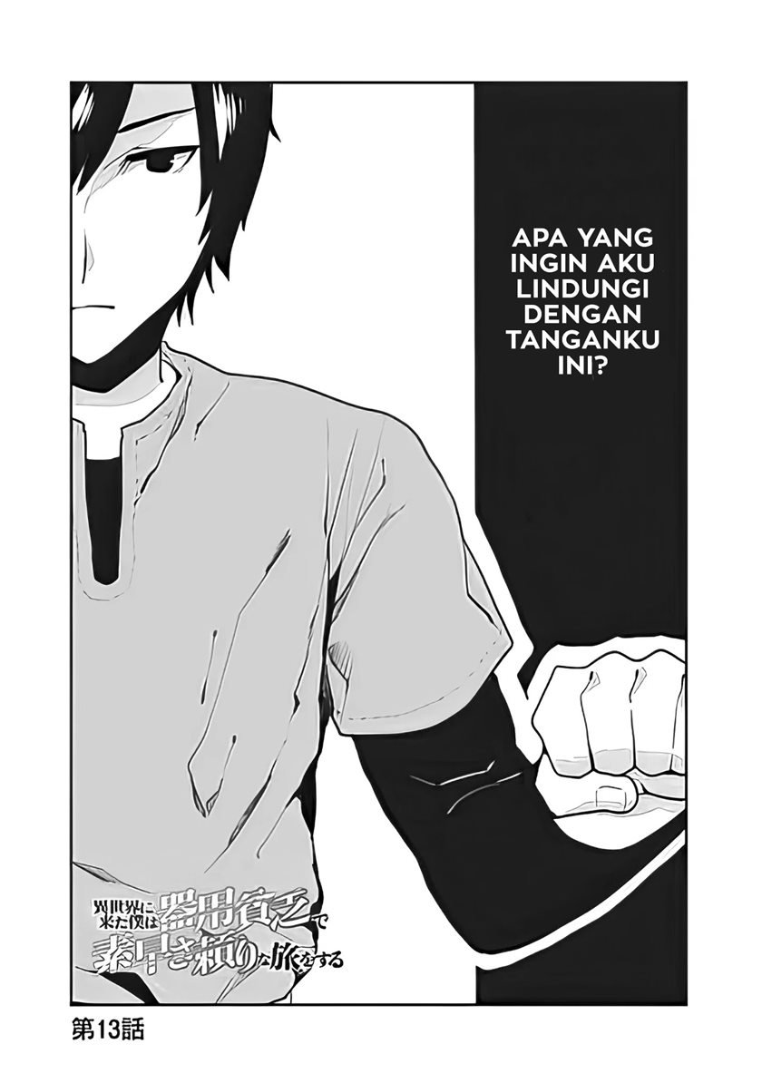 isekai-ni-kita-boku-wa-kiyoubinbode-subayasa-tayorina-tabi-wo-suru - Chapter: 13
