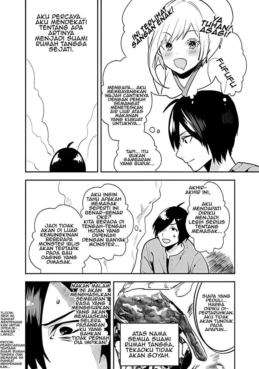 isekai-ni-kita-boku-wa-kiyoubinbode-subayasa-tayorina-tabi-wo-suru - Chapter: 13