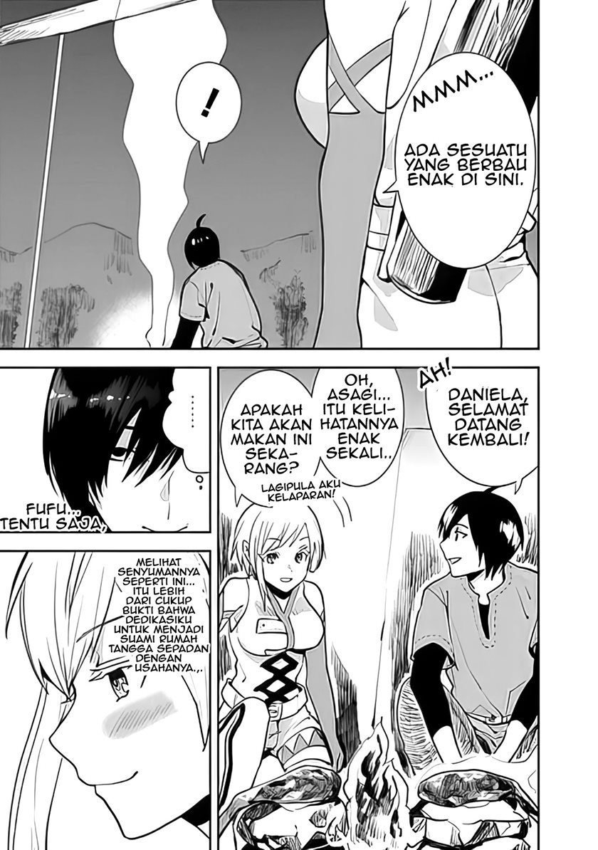 isekai-ni-kita-boku-wa-kiyoubinbode-subayasa-tayorina-tabi-wo-suru - Chapter: 13