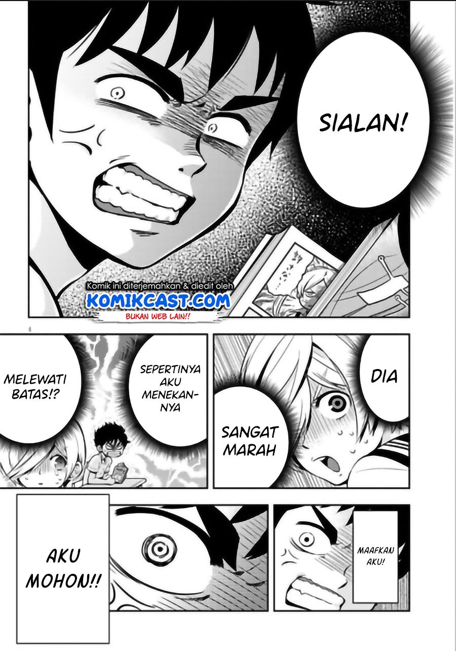 giri-giri-saegiru-katagirisan - Chapter: 2