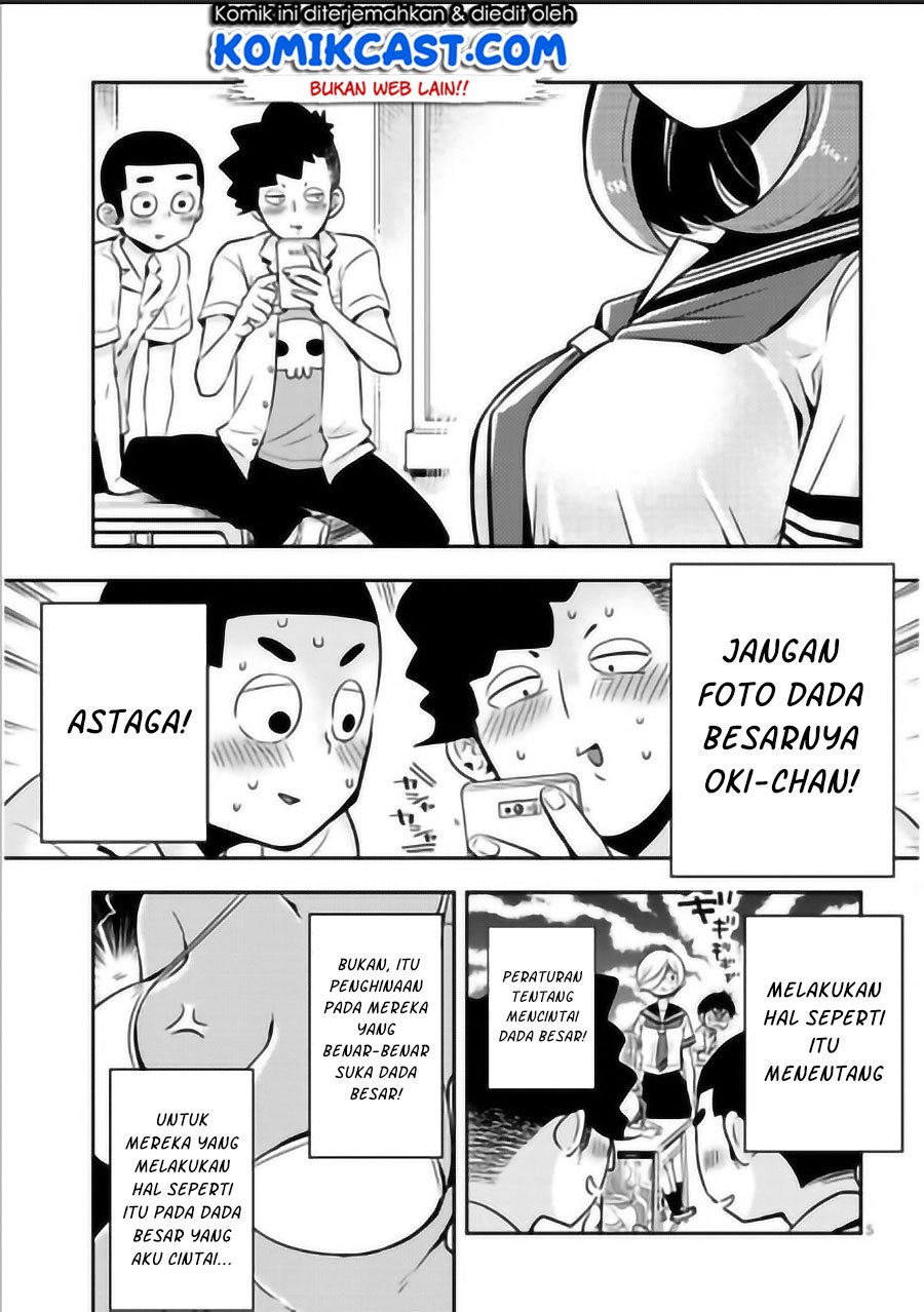 giri-giri-saegiru-katagirisan - Chapter: 2