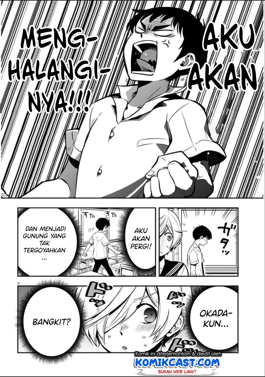 giri-giri-saegiru-katagirisan - Chapter: 2