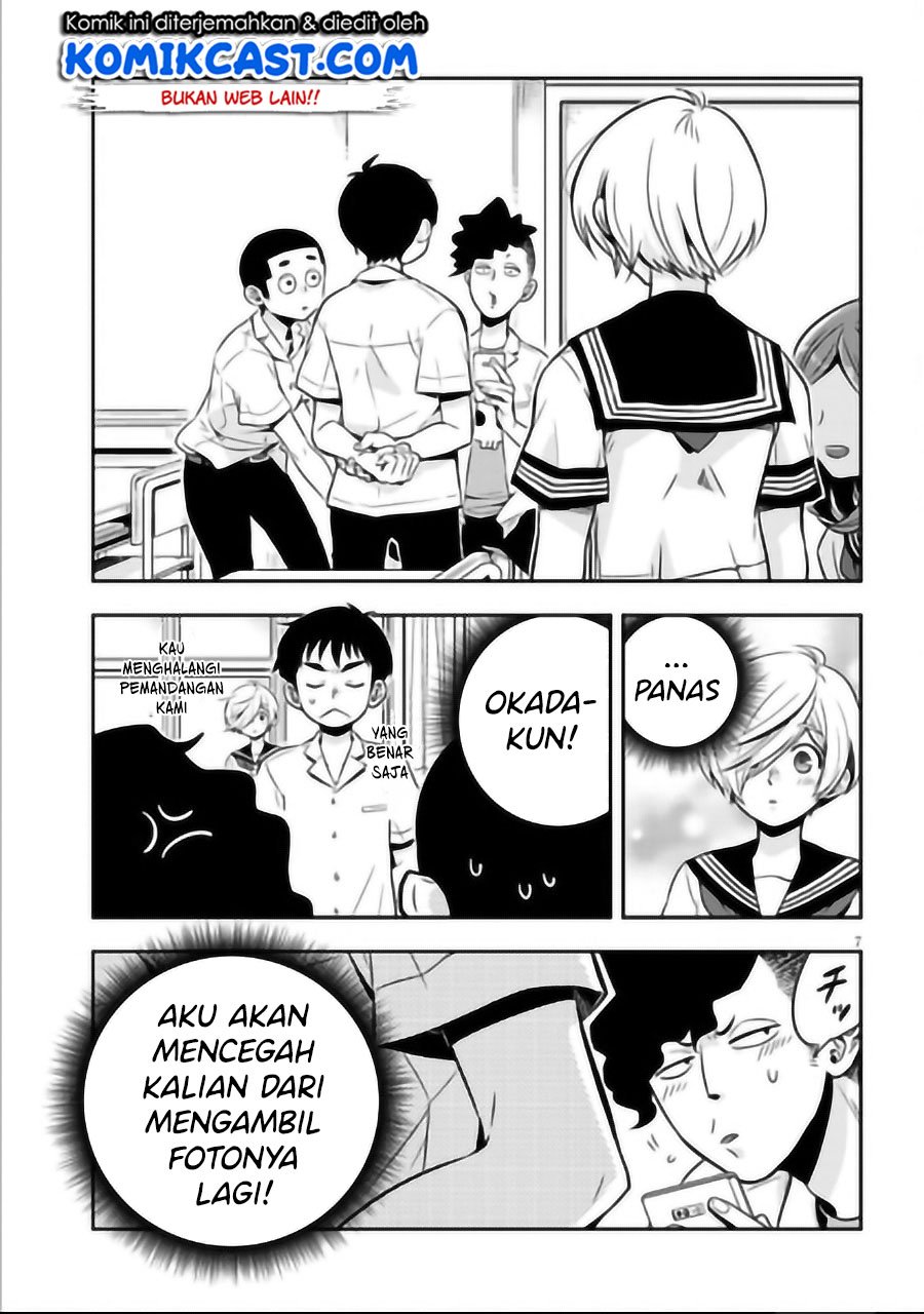 giri-giri-saegiru-katagirisan - Chapter: 2