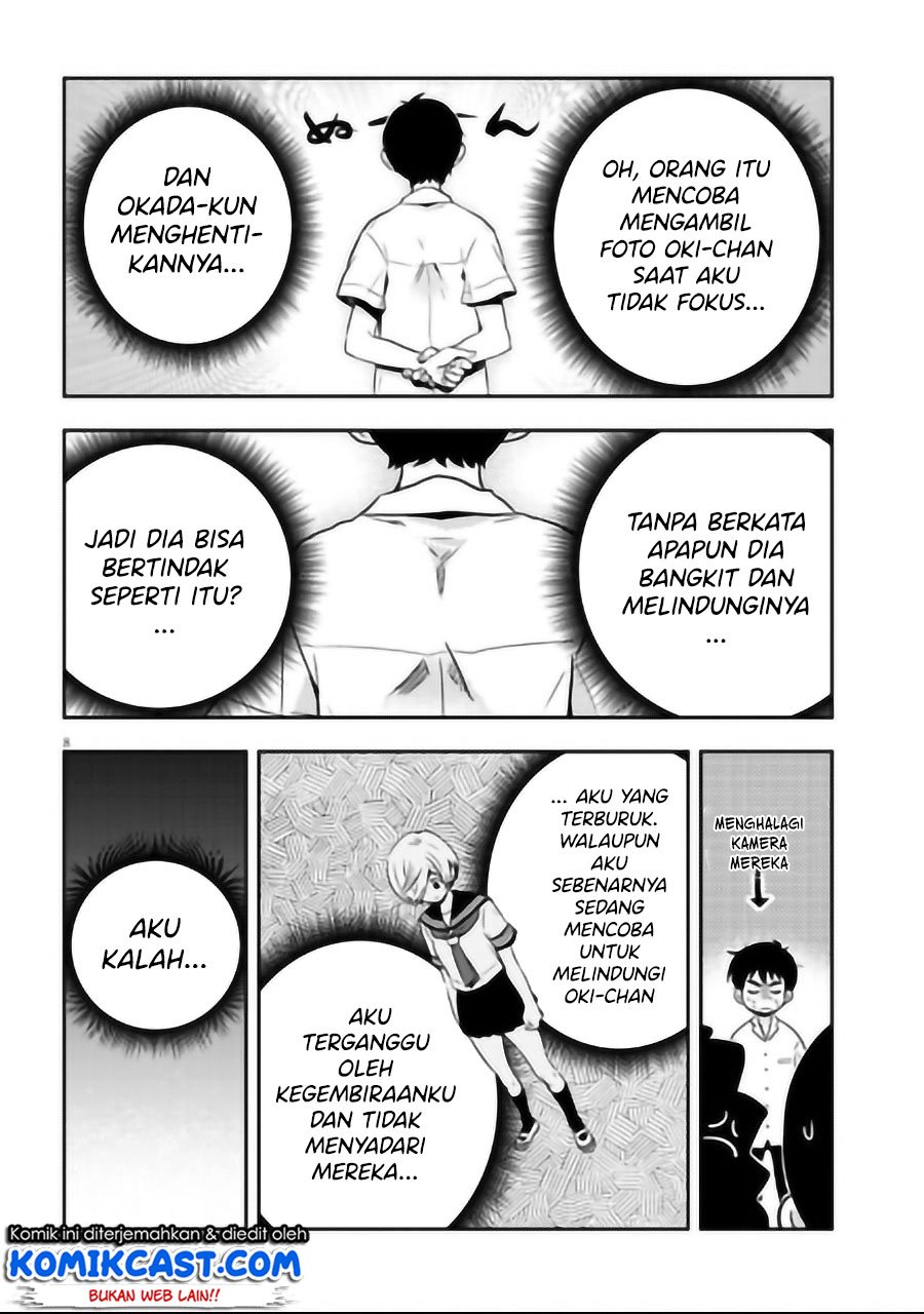 giri-giri-saegiru-katagirisan - Chapter: 2