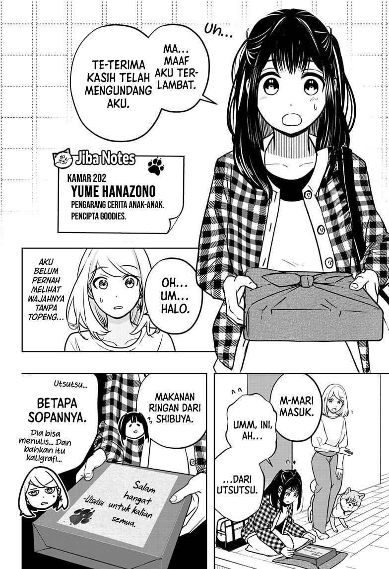 shiba-tsuki-bukken - Chapter: 13