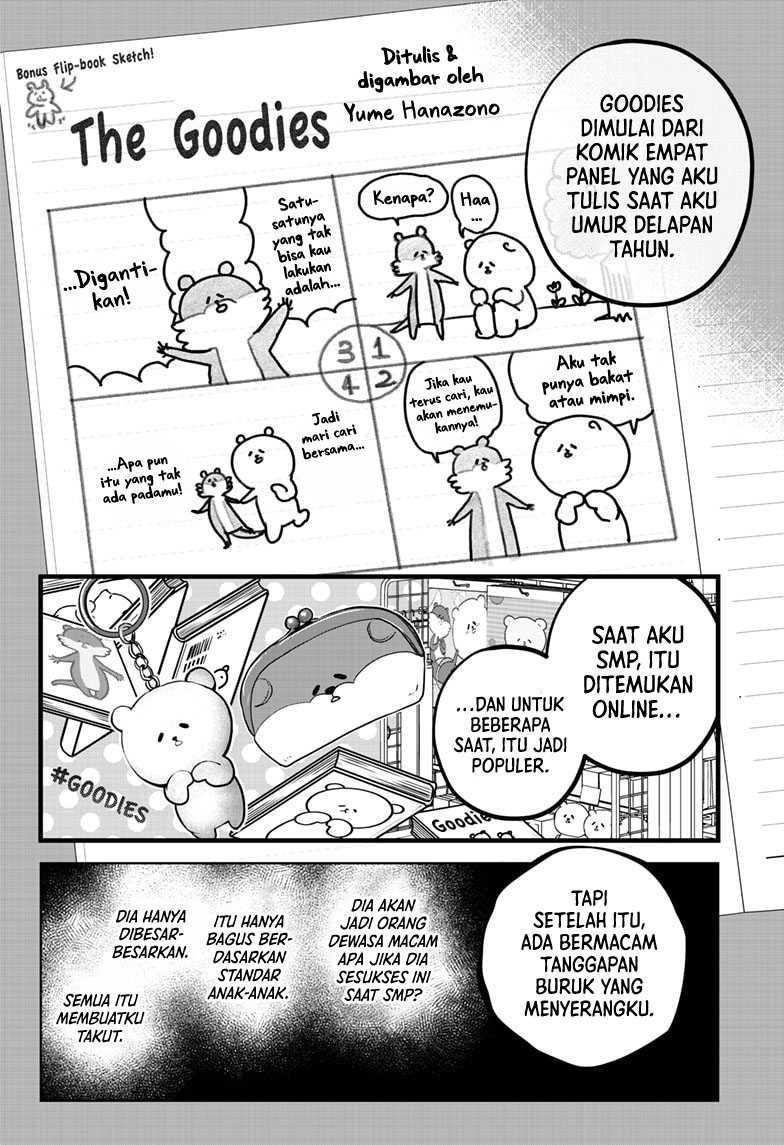 shiba-tsuki-bukken - Chapter: 13