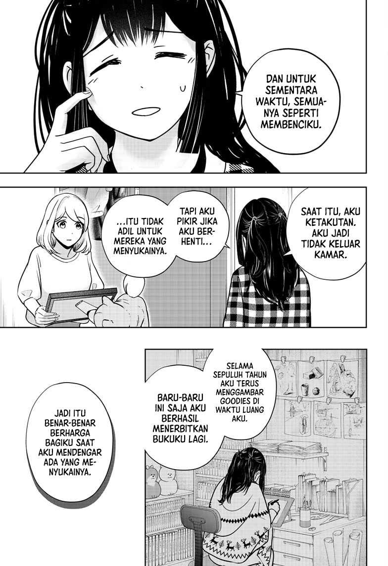 shiba-tsuki-bukken - Chapter: 13