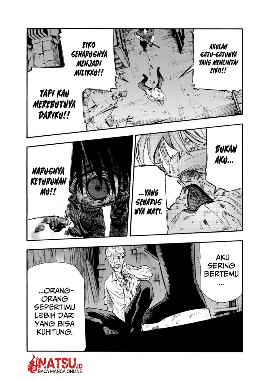 juujika-no-rokunin - Chapter: 177