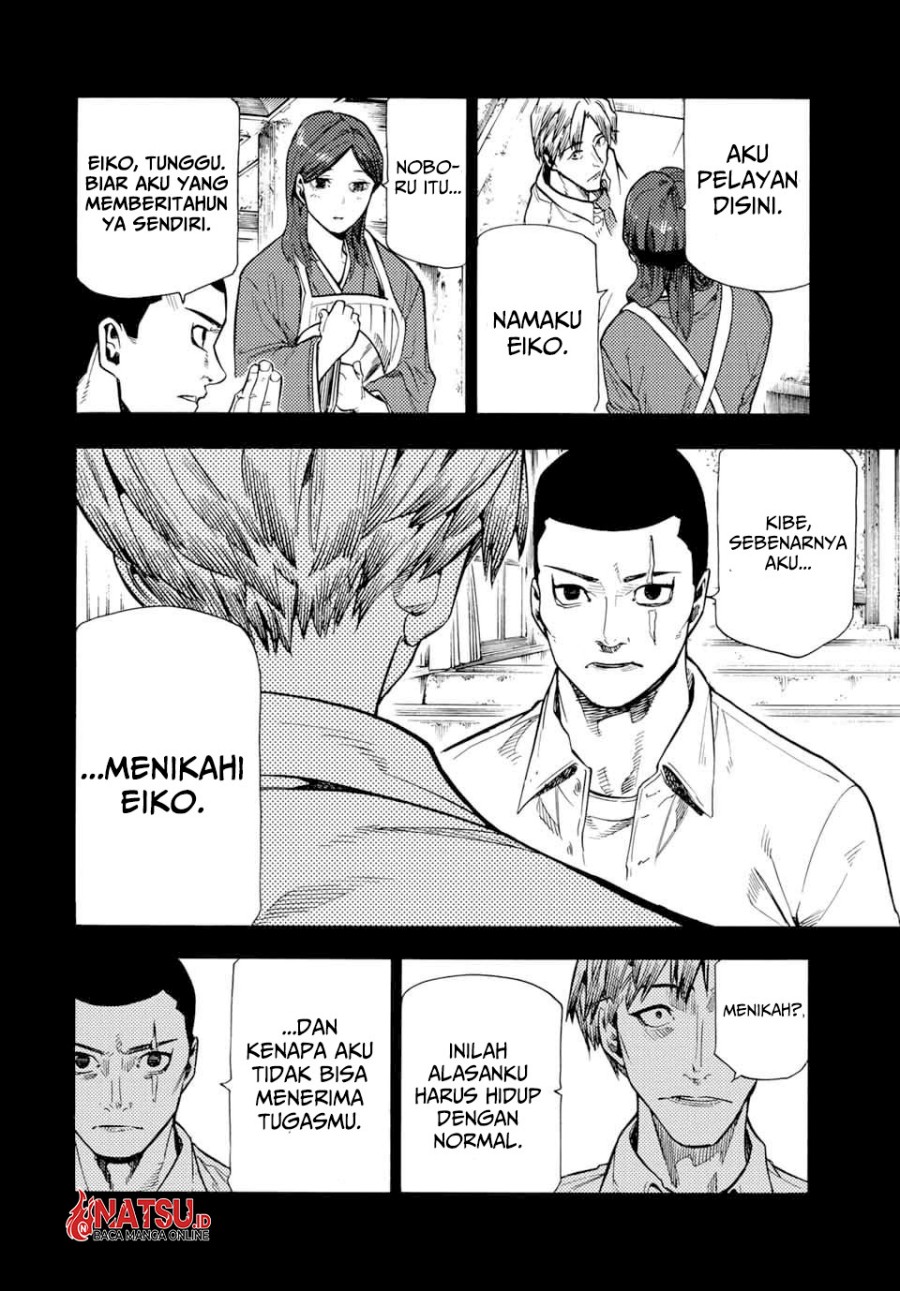 juujika-no-rokunin - Chapter: 177