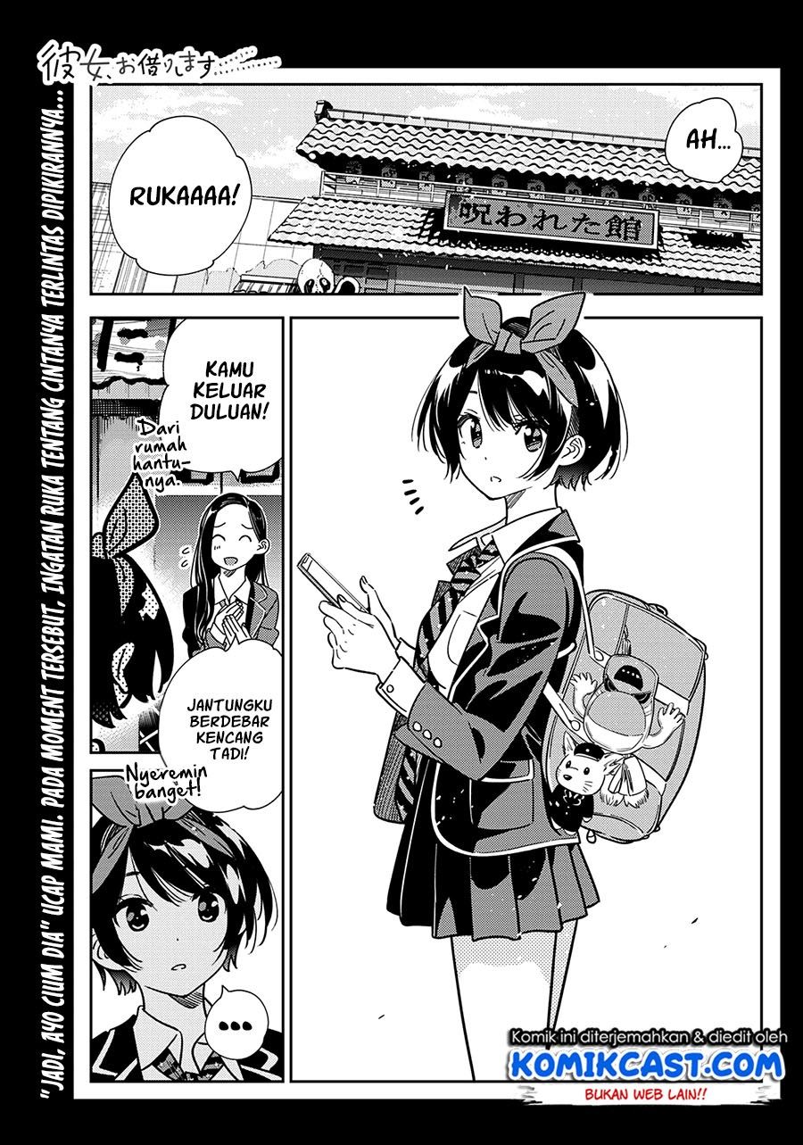 kanojo-okarishimasu - Chapter: 225