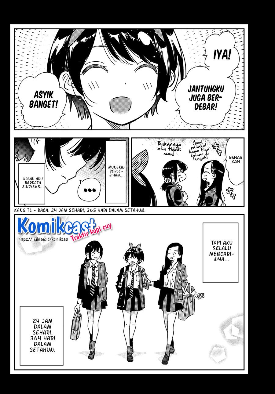 kanojo-okarishimasu - Chapter: 225