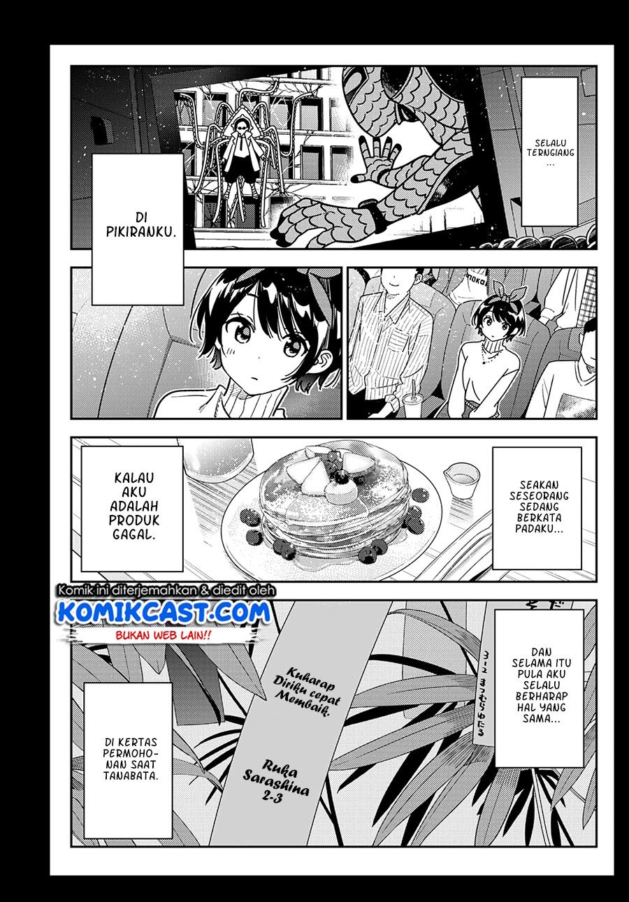 kanojo-okarishimasu - Chapter: 225