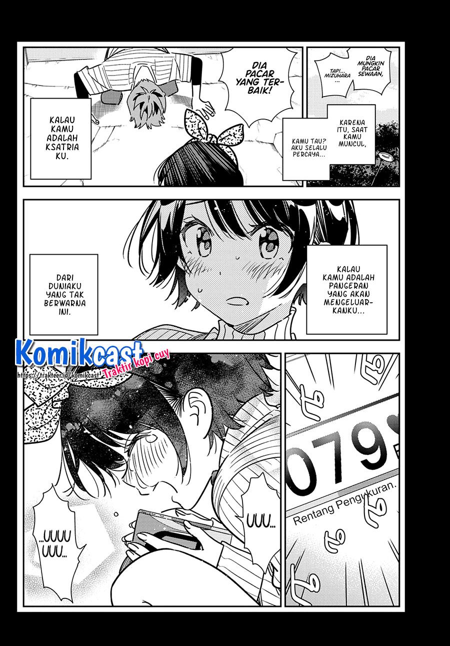 kanojo-okarishimasu - Chapter: 225