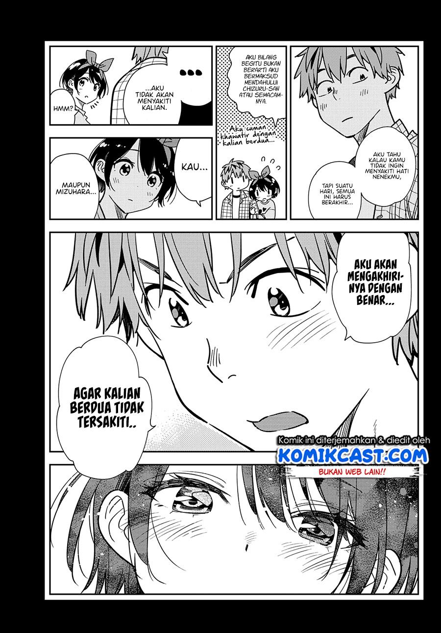 kanojo-okarishimasu - Chapter: 225