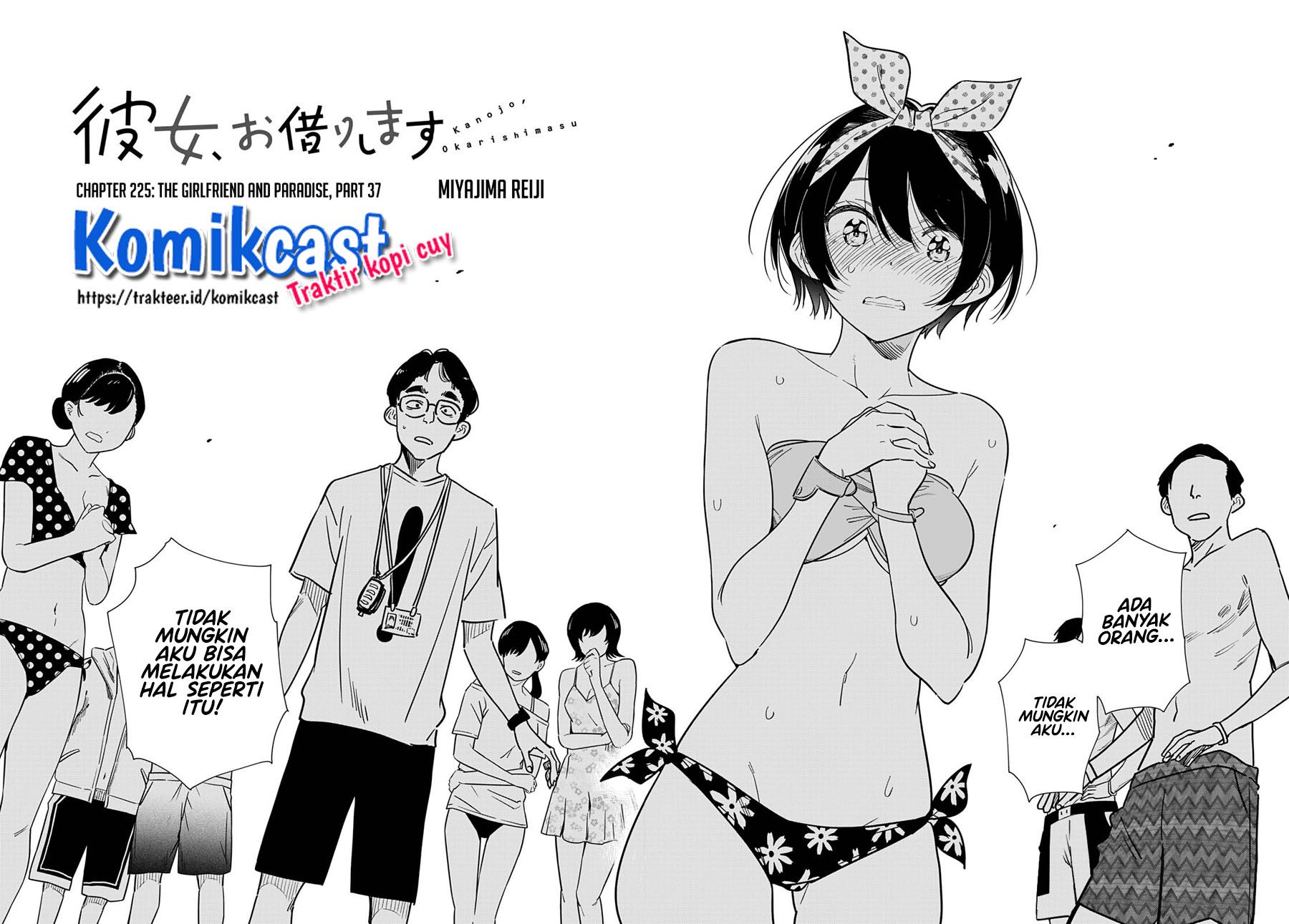 kanojo-okarishimasu - Chapter: 225